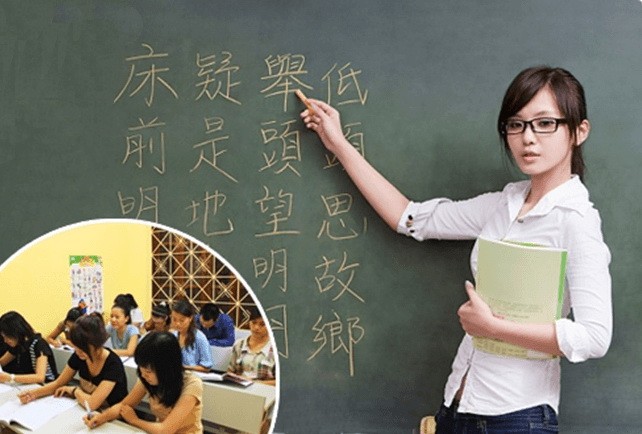 （示意圖源：互聯網）