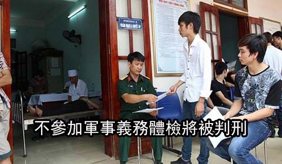 （示意圖源：互聯網）