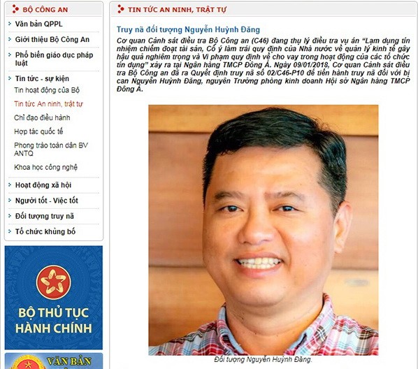被通緝的阮黃登。（圖源：公安部網站截圖）