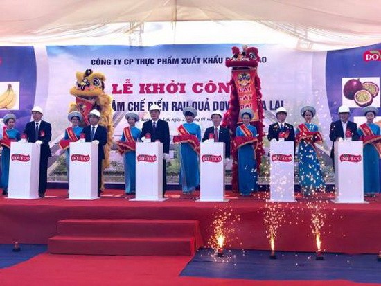 圖為嘉萊DOVECO果蔬加工中心項目動工儀式一瞥。（圖源：秋姮）