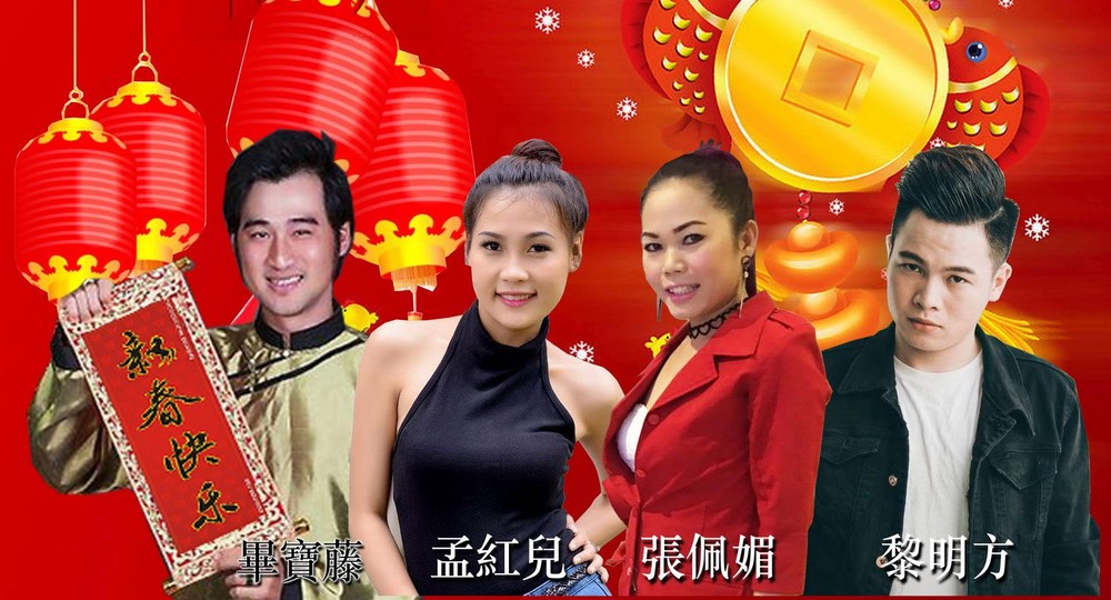 各歌手將以不同的風格落力演出。