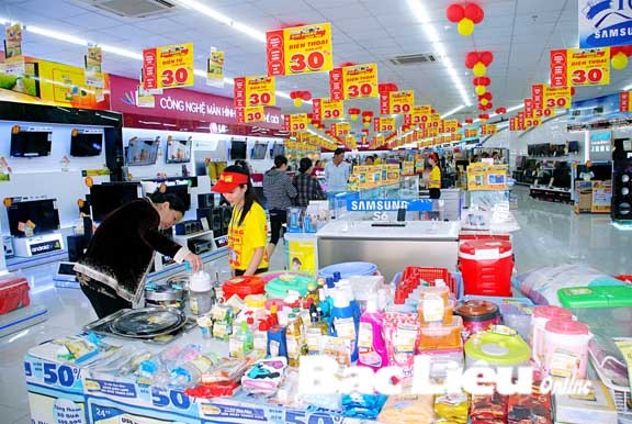 某超市推出促銷活動。