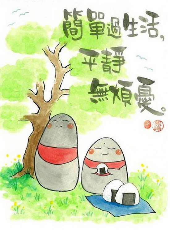 （示意圖源：互聯網）