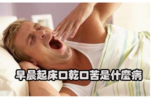 （示意圖源：互聯網）