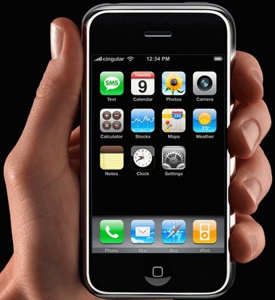 我的摯友—— 手機。（示意圖源：互聯網）