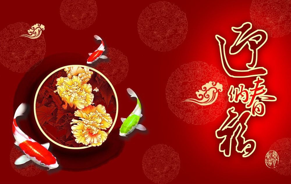 （示意圖源：互聯網）