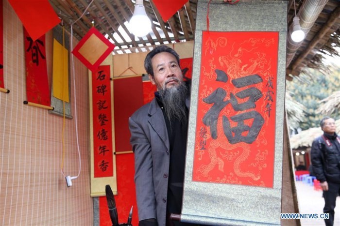 外媒報道我國春節氣氛 ảnh 1