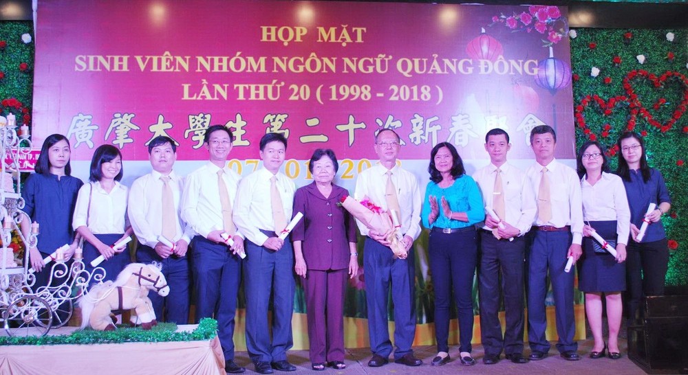 穗城會館勵學會增加新年輕成員繼續發揮力量造福鄉梓。