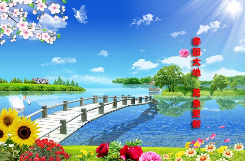 （示意圖源：互聯網）