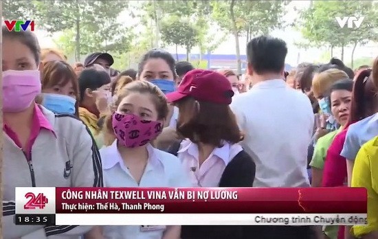 拖欠工人薪資的韓企Texwell Vina公司仍未復工。（圖源：VTV視頻截圖）