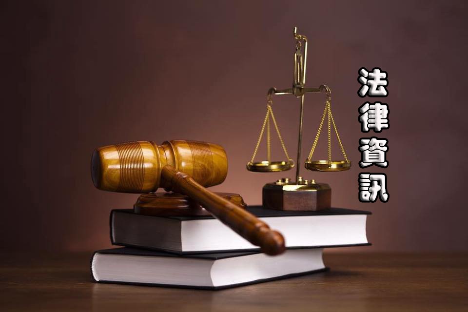 （示意圖源：互聯網）