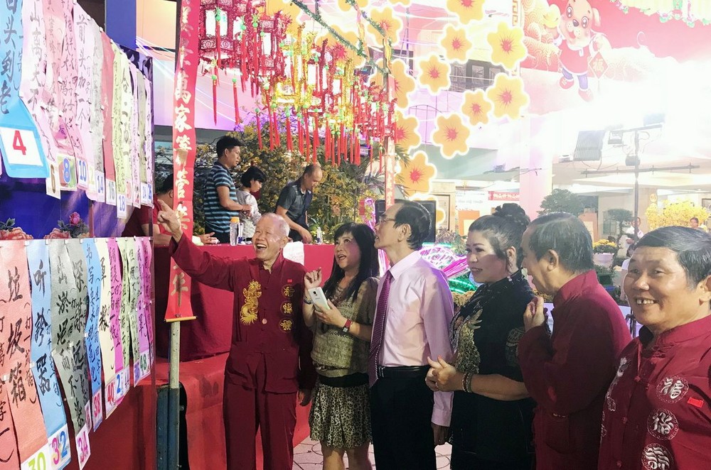 慶元宵  猜燈謎