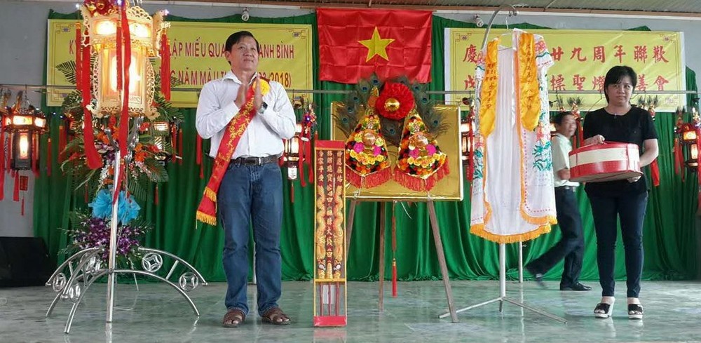 浸石天后宮元宵競標聖燈籌得逾 10 億元 ảnh 1