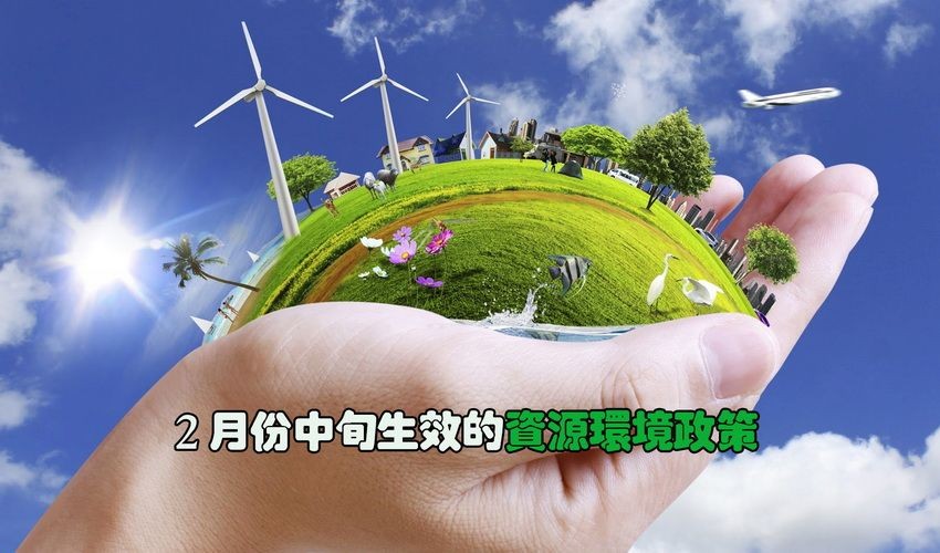 （示意圖源：互聯網）