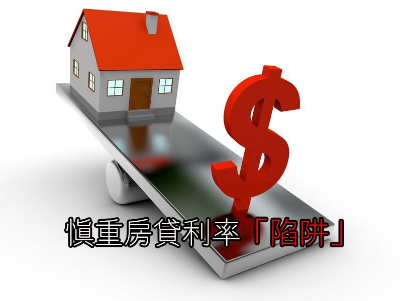 （示意圖源：互聯網）