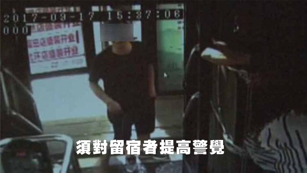 （示意圖源：互聯網）