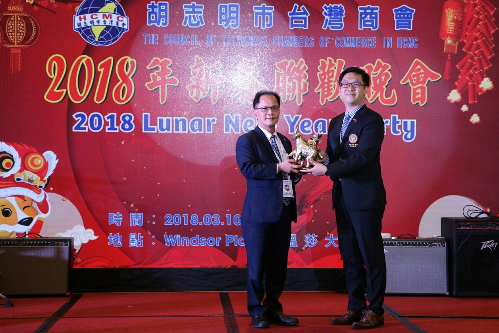 本市台灣商會舉行新春聯歡 ảnh 1