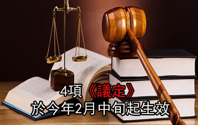 （示意圖源：互聯網）