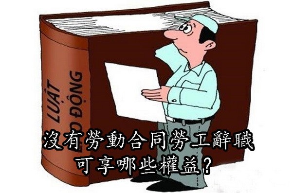 （示意圖源：互聯網）