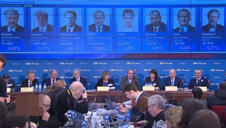 當地傳媒直播檢票進度，不斷更新數字。（圖源：互聯網）