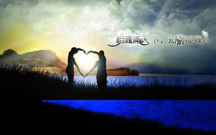 （示意圖源：互聯網）