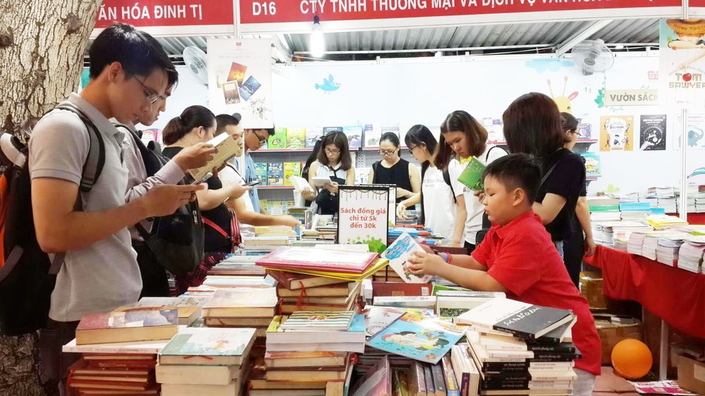 書展開幕一瞥。