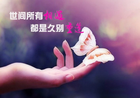 (示意圖源:互聯網)