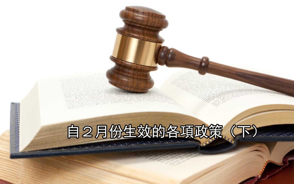 (示意圖源:互聯網)