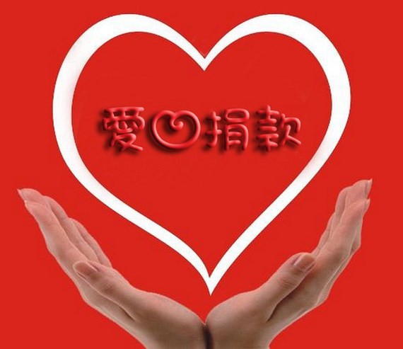 (示意圖源:互聯網)