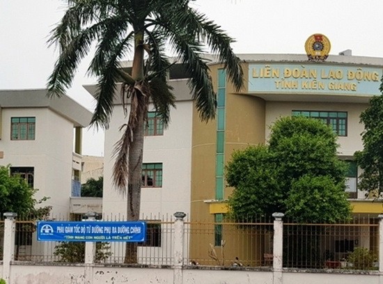 堅江省勞動聯團主席陳氏愛仁受譴責處分。圖為堅江省勞動聯團辦公室一瞥。（示意圖源：互聯網）