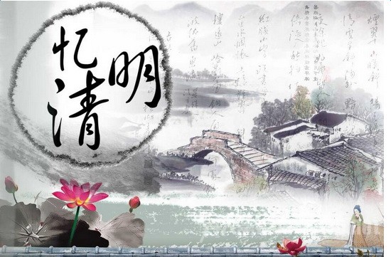 (示意圖源:互聯網)