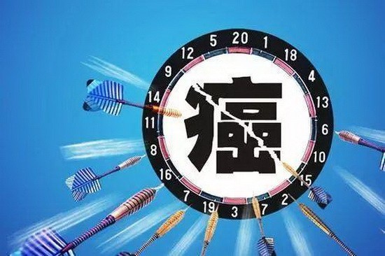 4種常見病容易轉化成癌。(示意圖源:互聯網)