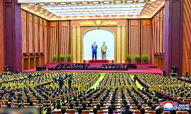 朝鮮最高人民會議11日在平壤召開。(圖源:互聯網)