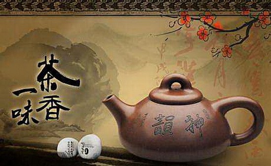 （示意圖源：互聯網）