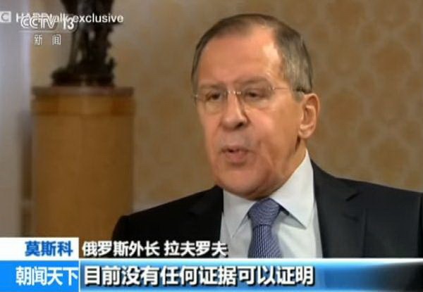 (圖源:CCTV視頻截圖)