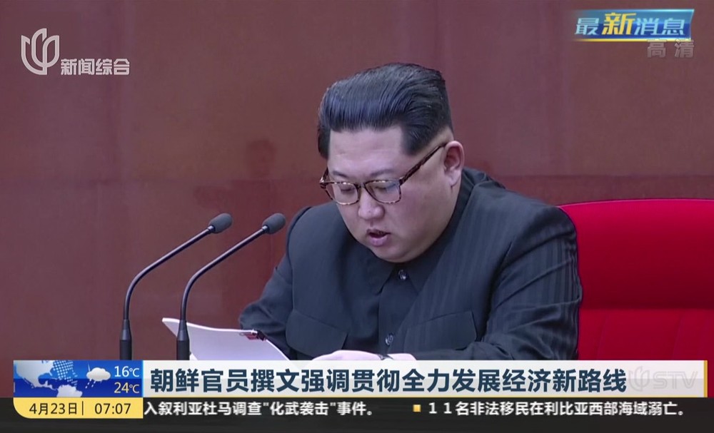 朝鮮官員撰文強調全力發展經濟新路線。（圖源：視頻截圖）