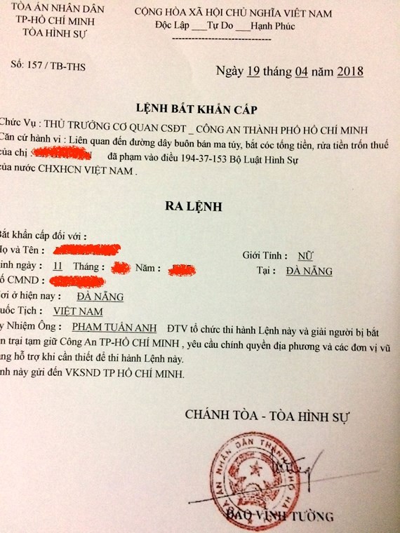 騙局通過網絡向阿Y發出緊急拘捕令。