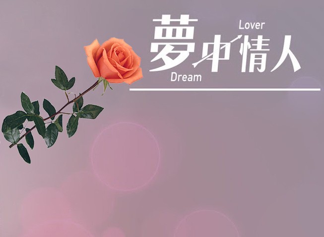 （示意圖源：互聯網）