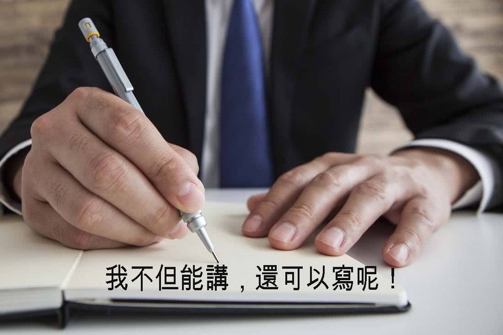 (示意圖源:互聯網)