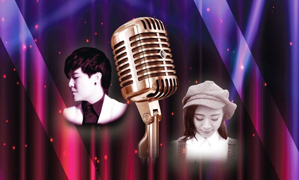 Yeh Foong 和 See Minh 將在本市演出。