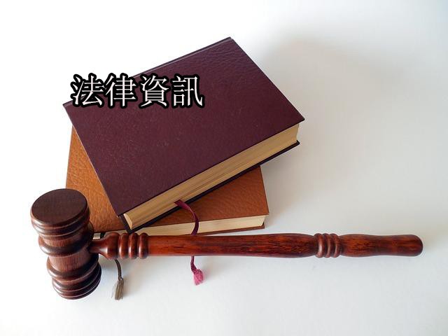 (示意圖源:互聯網)