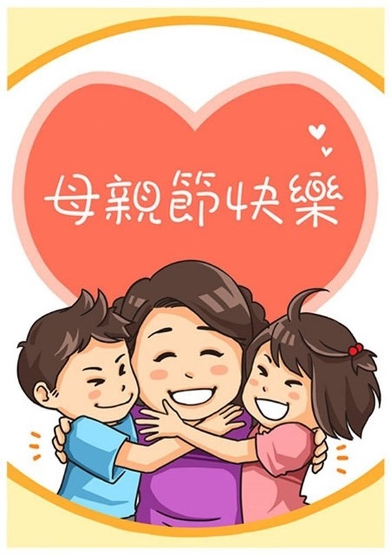 (示意圖源:互聯網)
