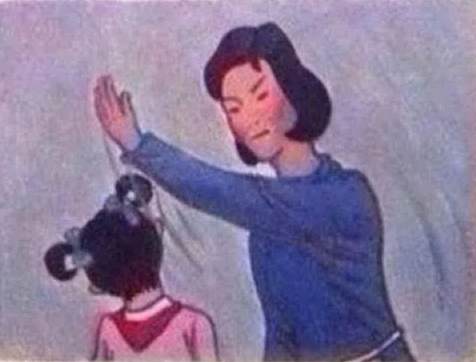 (示意圖源:互聯網)