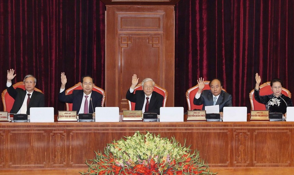 中央通過會議的《決議》。(圖源:統一)