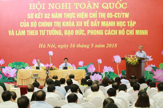 全國會議一瞥。(圖源:曰成)