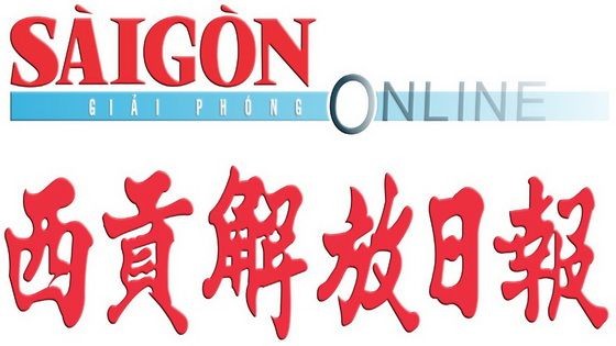 SHZ華語歌唱比賽發起