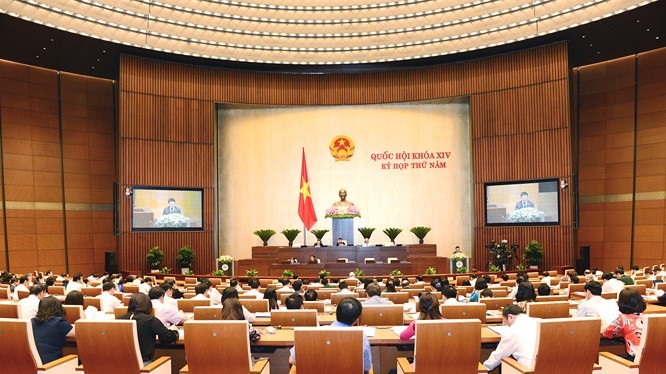 會議現場一瞥。(圖源:國會新聞網)