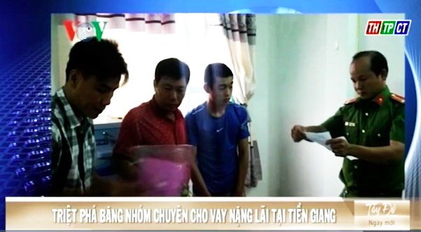 從北部來前江省放高利貸的團夥落網。（圖源：VOV視頻截圖）