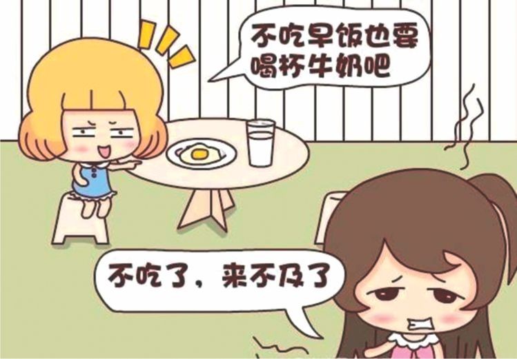 孩子不吃早餐成績差。(示意圖源:互聯網)