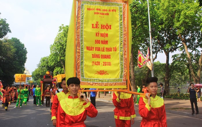 圖為黎太祖皇帝登基590週年(1428-2018)紀念盛會一隅。（圖源：光泰）